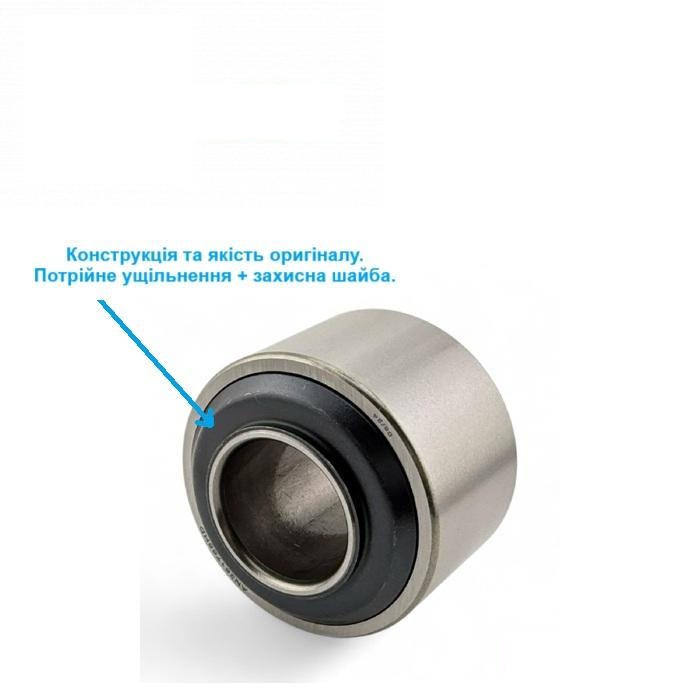 bearing 5206KPP3-YS2 (AN261766, AN261637, AN261054, GA8603, GA8641, 822-215C) (HDParts-AG, China)