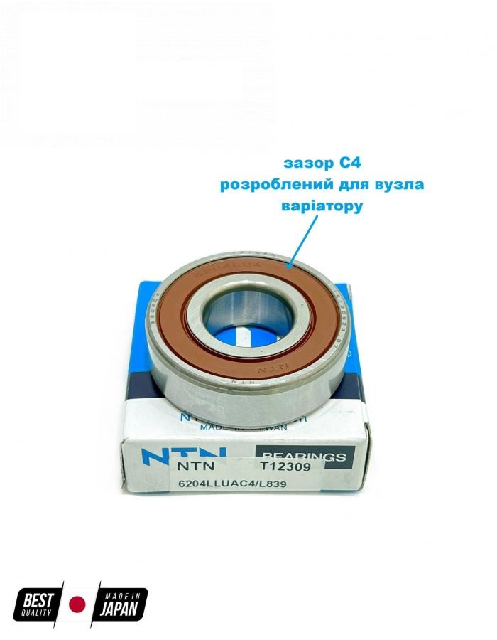 bearing 6204LLUAC4 (JD9459) (NTN, Japan)