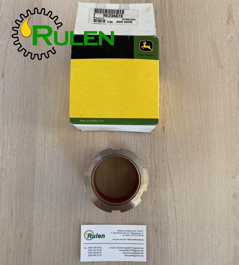 гільза RE236678 (RE150316) (John Deere, Original)