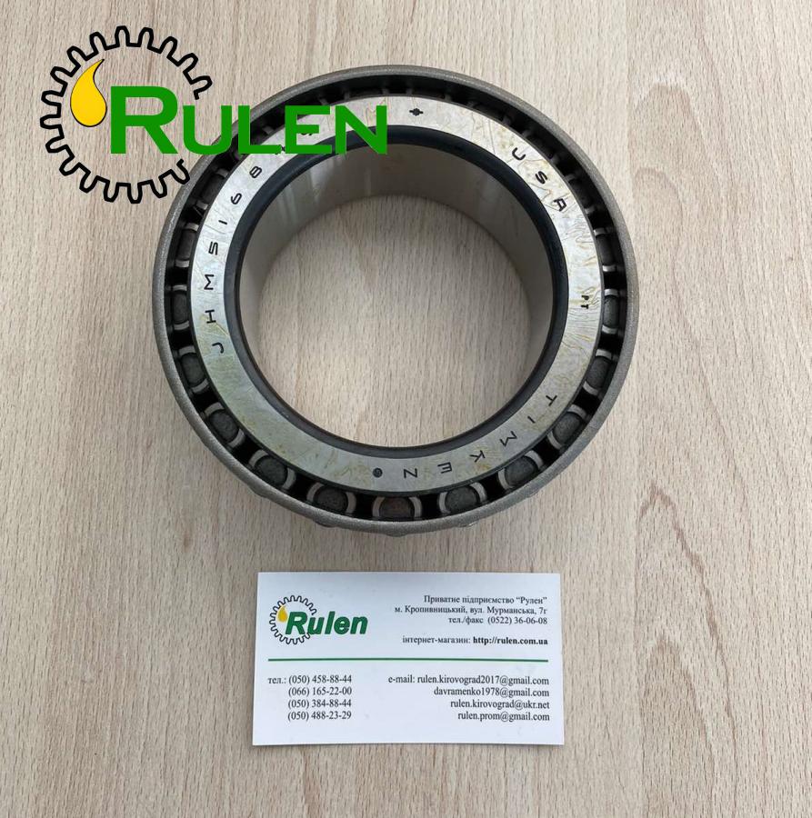 bearing JD9080 (John Deere, Original)