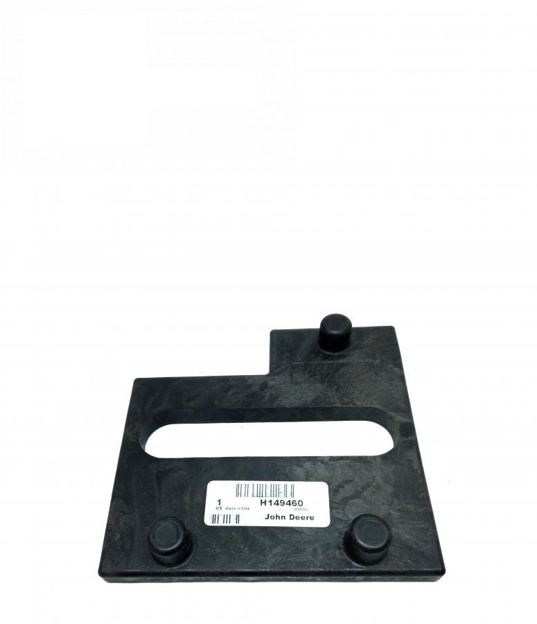 insert for incline H149460 (John Deere, Original)