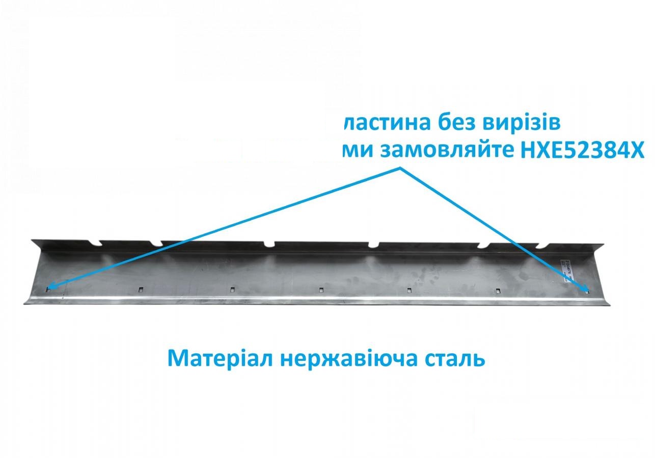 płyta ze stali nierdzewnej Z100407X (Z100407) (HDParts-AG, USA)