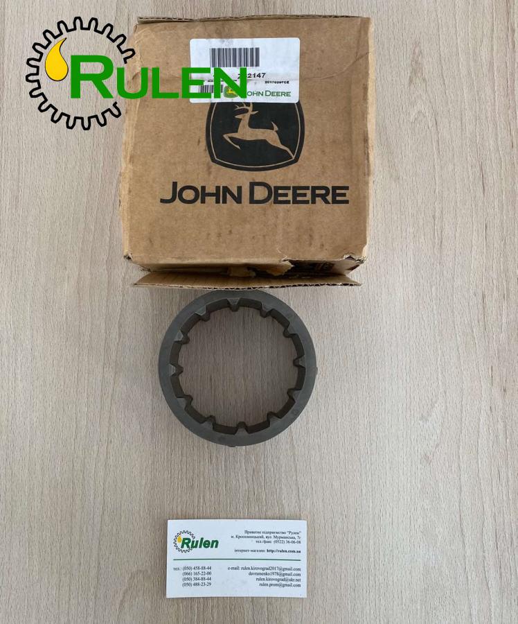 важіль Z62147 (John Deere, Original)
