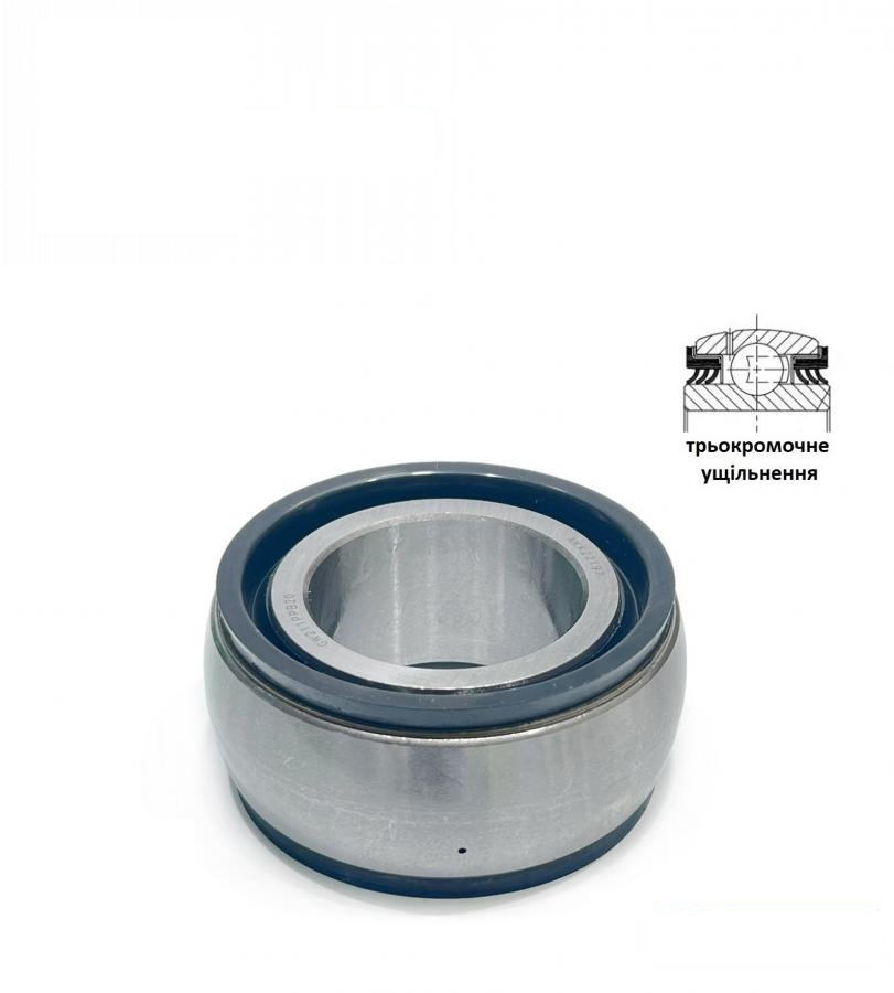 bearing with triple lip seal AKK22197R AGRI PREMIUM (AKK22197, AA28186, GW211RPPB20) (HDParts-AG, China)