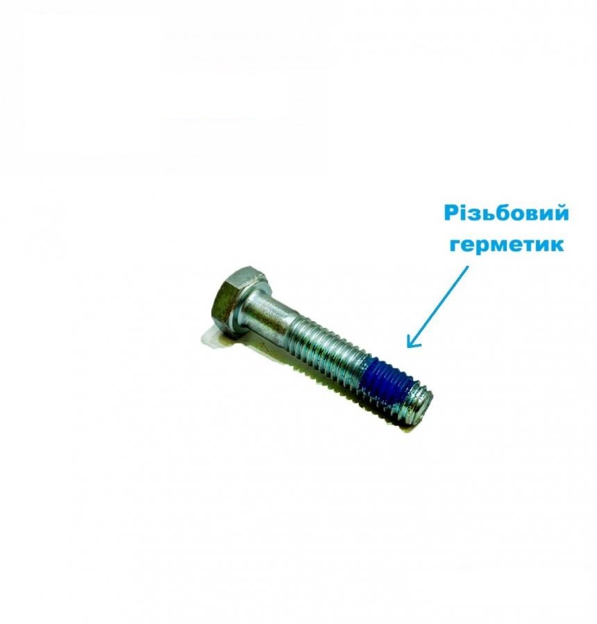 śruba z łbem sześciokątnym M6x28 wytrzymałość 10,9 19M7580S (19M7580, H168563) (HDParts-AG, USA)