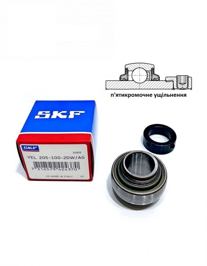 bearing YEL205-100-2DW/AG (AH163056, AH214862, JD9273, AH169077, AXE39453, 1100KRRB, RL205-100, 666589R91, 455101R91, 150188C91, 71306657, 71308962) (SKF, USA)