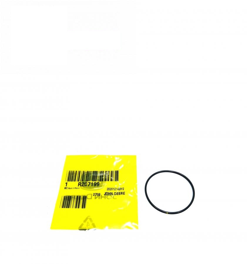sealing ring R207199 (John Deere, Original)