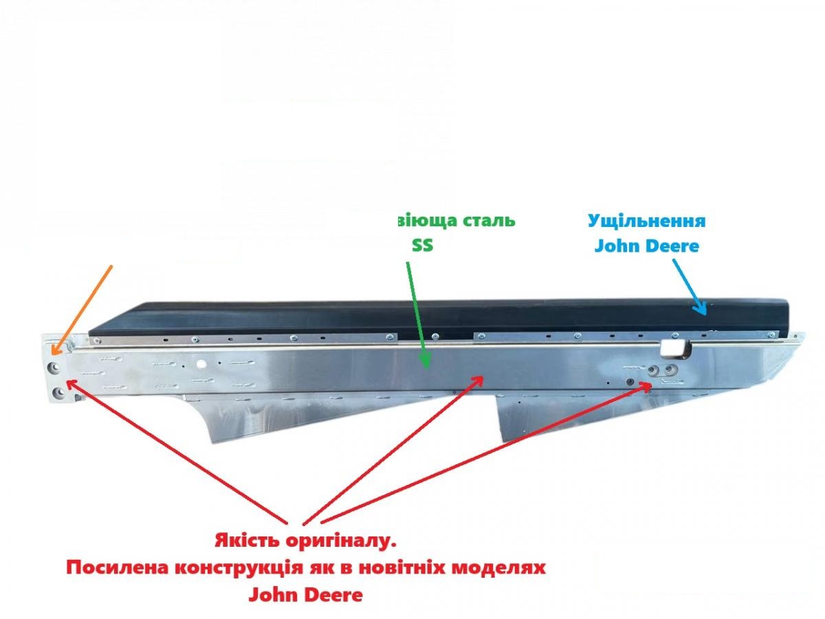 lower left reinforced sieve frame side STAINLESS STEEL with original seal John Deere AH218676X (AH218676, AH202199, AH166670, AH171359) (HDParts-AG, Germany)