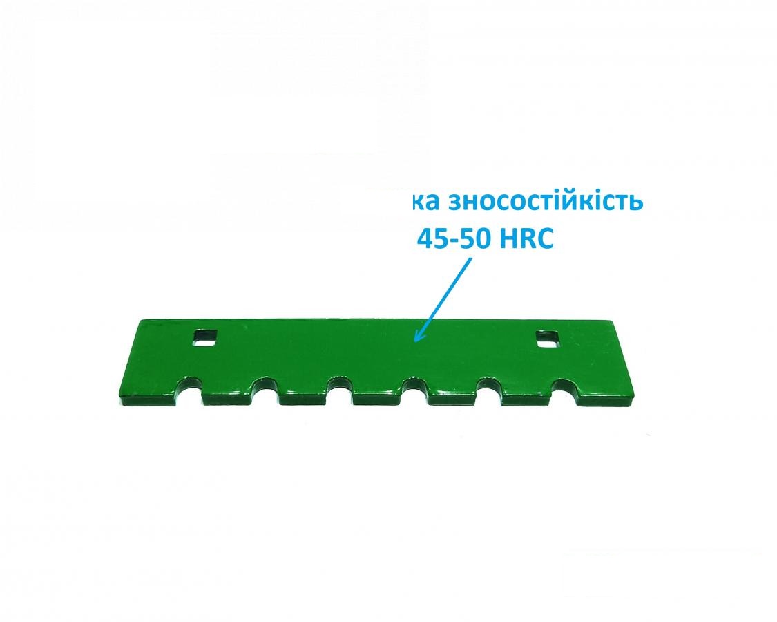 reinforced beater plate H165407F (H165407) (HDParts-AG, USA)