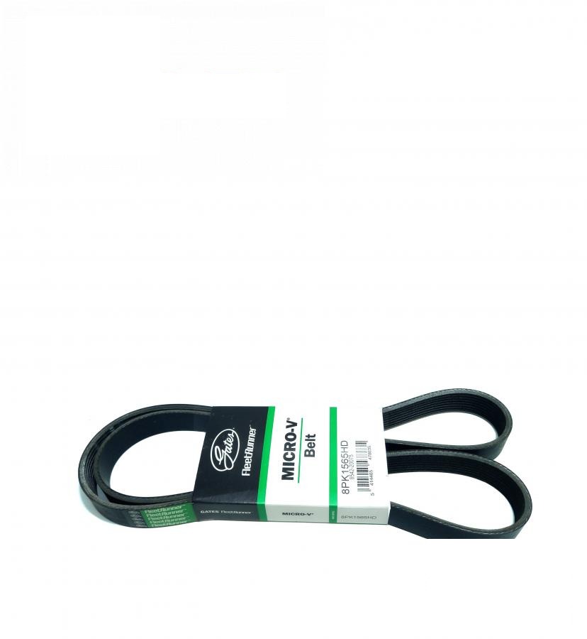 доріжковий  пас 8PK1565HD (CQ42066, R536677) (Gates, США)