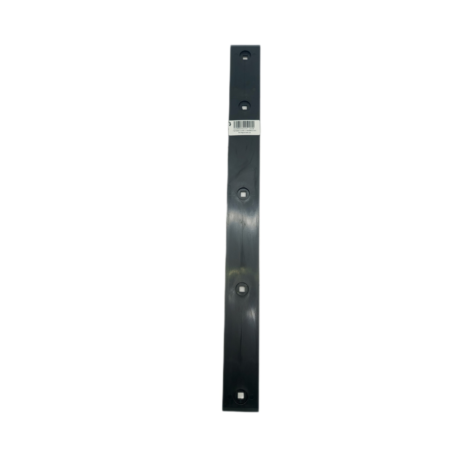 0006506860 Plastikowa prowadnica łańcucha Alpha Parts