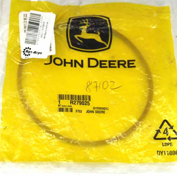 R279025 Pierścień uszczelniający wariatora wentylatora John Deere