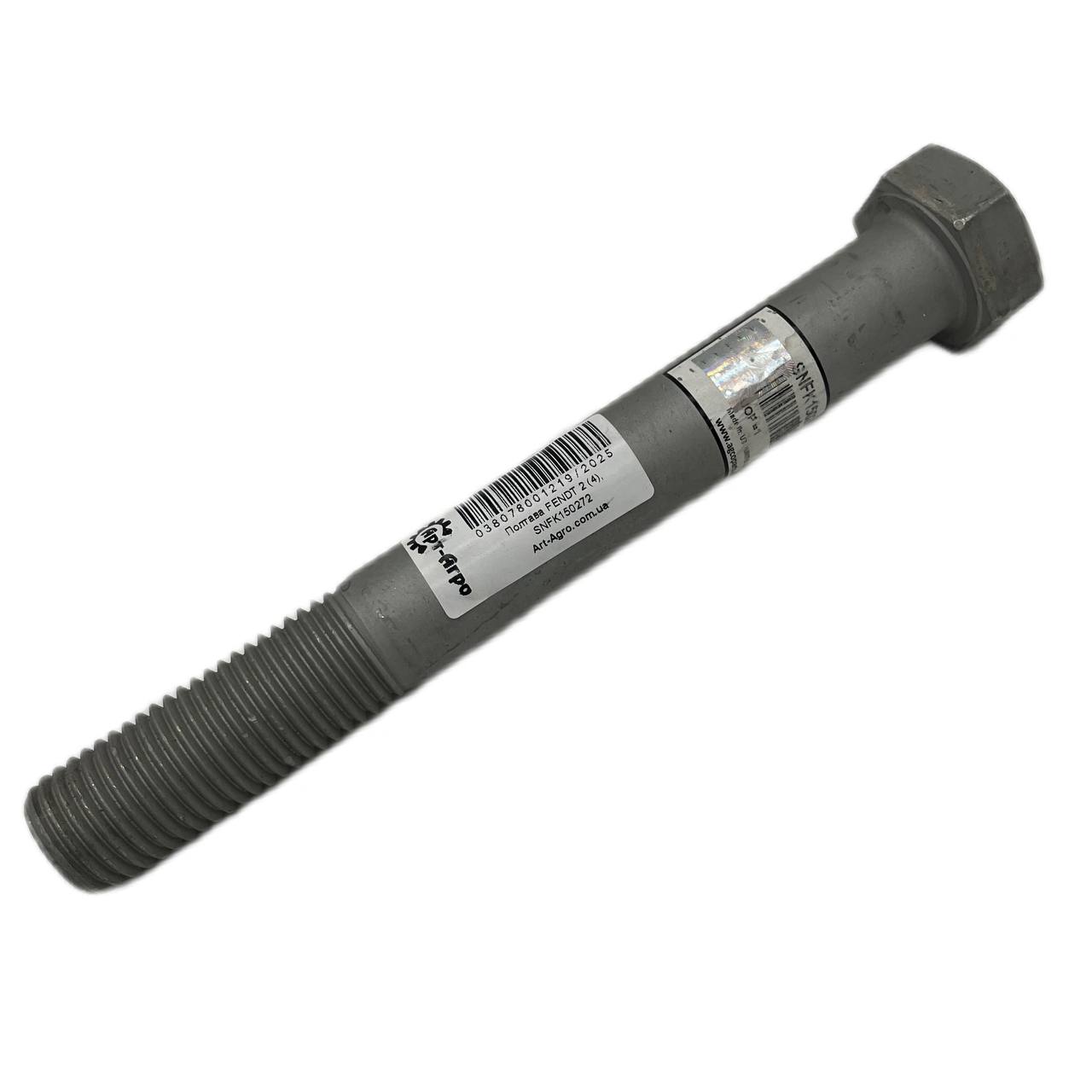 SNFK150272 Śruba 1 1/4"-7 × 10", GR 5 AGCO PARTS